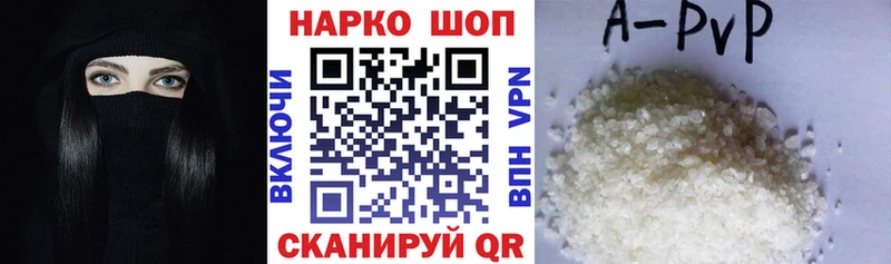 Продажа наркотиков Верхний Уфалей Амфетамин MDMA Alpha-PVP Мефедрон Псилоцибиновые грибы Канабис COCAIN