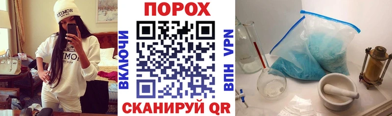 blacksprut сайт  Верхний Уфалей  АМФ Розовый 