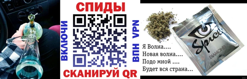 БУТИРАТ GHB  Верхний Уфалей 
