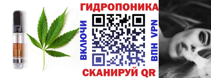 Canna-Cookies конопля  Верхний Уфалей 