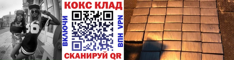 COCAIN FishScale  продажа наркотиков  Верхний Уфалей 