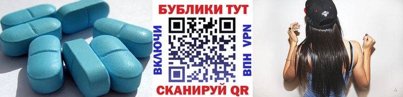 Ecstasy круглые MEGA как зайти Верхний Уфалей