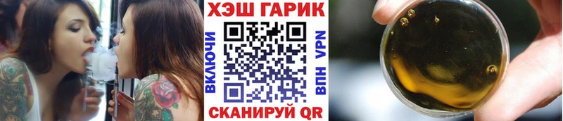 дарнет шоп  Верхний Уфалей  ГАШИШ индика сатива 