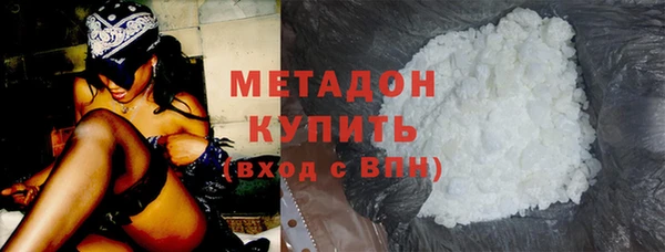 прущая мука Бронницы