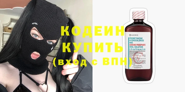 прущая мука Бронницы