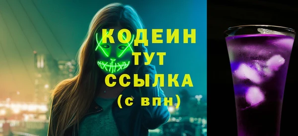 spice Верхнеуральск