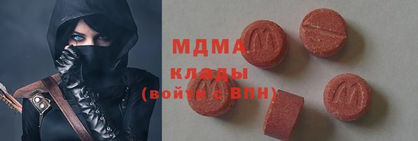 прущая мука Бронницы