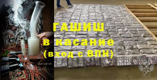 apvp Верхний Тагил