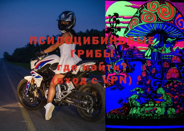 прущая мука Бронницы