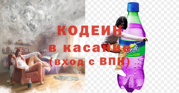 прущая мука Бронницы