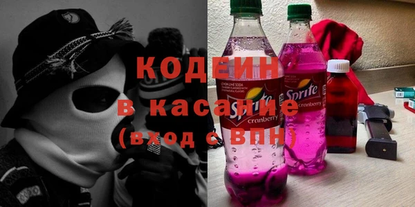 apvp Верхний Тагил