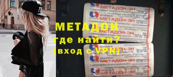spice Верхнеуральск