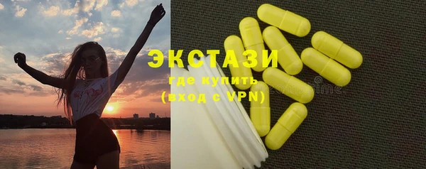 прущая мука Бронницы