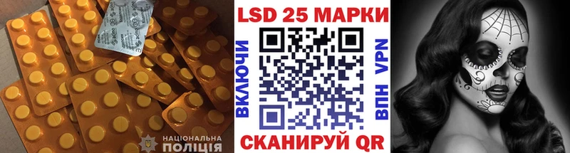 хочу наркоту  Верхний Уфалей  Лсд 25 экстази кислота 